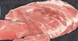 E-Center Südbayerische Fleischwaren Schweinehals Angebot