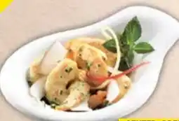 E-Center Gambas Coco-Ginger Angebot