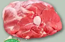 REWE Center Walysa Lammkeulensteak Angebot