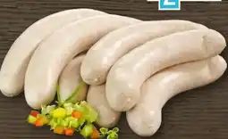 REWE Center Meister Wurstwaren Rostbratwurst Angebot