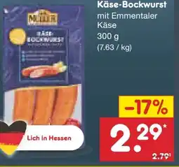 Netto Marken-Discount G.A. Müller Käse Bockwurst Angebot