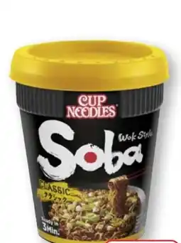 Edeka Nissin Soba Cup Angebot