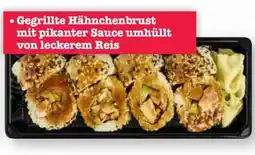 Scheck-in-Center California Chicken Yakitori Angebot