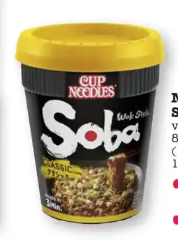 Scheck-in-Center Nissin Soba Cup Angebot