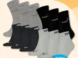 Budni Puma Herren Socken 6er Pack Angebot