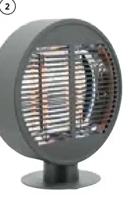 Hellweg MyFireTool Elektro-Terrassenheizstrahler Angebot