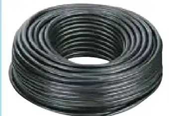 Hellweg Erdkabel NYY-J 3 X Angebot