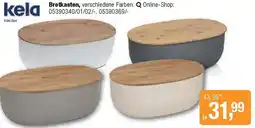 Opti Wohnwelt Kela Brotkasten Angebot