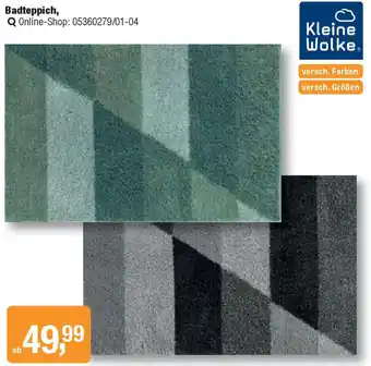 Opti Wohnwelt Kleine Wolke Badteppich Angebot