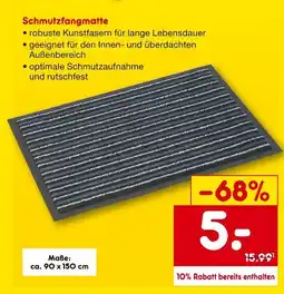 Netto Marken-Discount Schmutzfangmatte Angebot