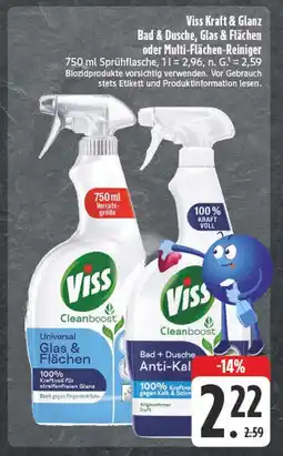 Edeka Viss universal glas & flächen Angebot