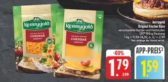 Edeka Kerrygold original irischer käse cheddar herzhaft Angebot