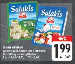 Edeka Salakis marinierte würfel kräuter Angebot
