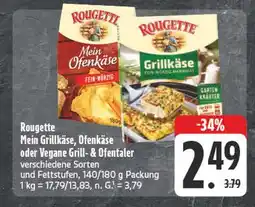 Edeka Rougette mein grillkäse Angebot