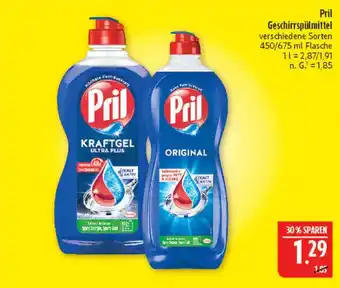 Marktkauf Pril kraftgel ultra plus Angebot