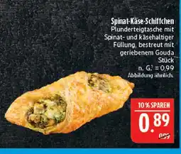Marktkauf Spinat-käse-schiffchen Angebot
