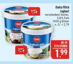 Marktkauf Omira joghurt stracciatella Angebot