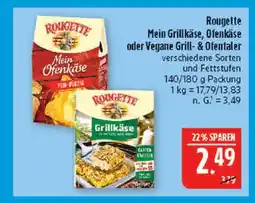 Marktkauf Rougette mein grillkäse Angebot