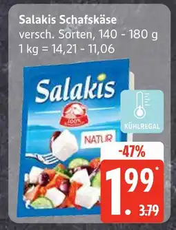Edeka Salakis schafskäse Angebot