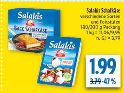 diska Salakis back schafkäse Angebot