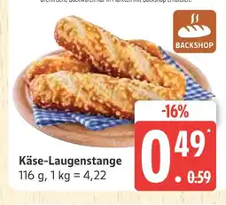 Marktkauf Käse-laugenstange Angebot