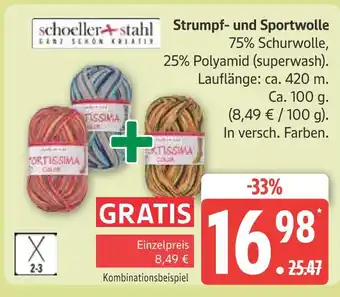 Marktkauf Schoeller+stahl strumpf- und sportwolle Angebot