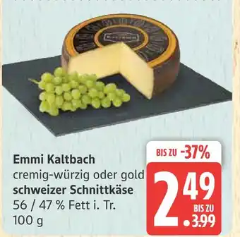 Marktkauf Emmi kaltbach cremig-würzig Angebot