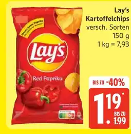 Marktkauf Lay's kartoffelchips Angebot