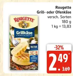 Marktkauf Rougette grill- oder ofenkäse Angebot