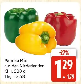 Marktkauf Paprika mix Angebot