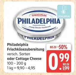 Marktkauf Philadelphia frischkäsezubereitung Angebot