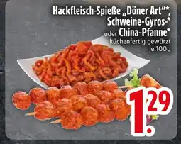 Edeka Hackfleisch-spieße 'döner art' Angebot
