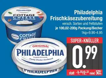 Edeka Philadelphia cottage cheese Angebot