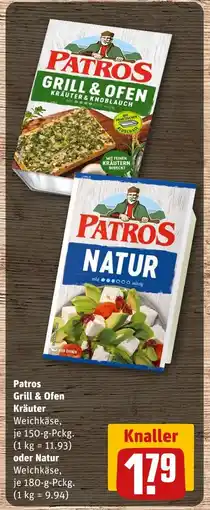 REWE Patros grill & ofen kräuter oder natur Angebot