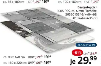 ROLLER Designteppich Angebot