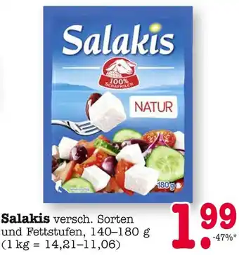 E-Center Salakis natur Angebot