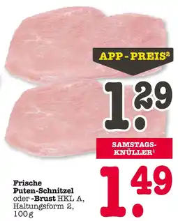 E-Center Frische puten-schnitzel Angebot