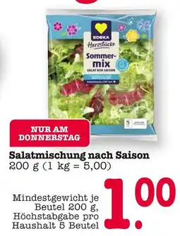 E-Center Edeka herzstücke sommermix Angebot