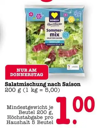 E-Center Edeka herzstücke sommermix Angebot