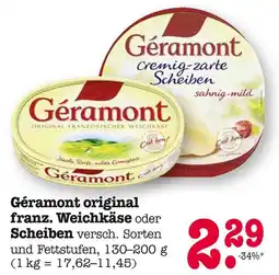 E-Center Géramont original franz. weichkäse Angebot
