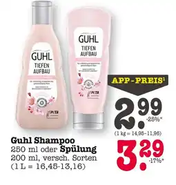 E-Center Guhl tiefen aufbau shampoo Angebot