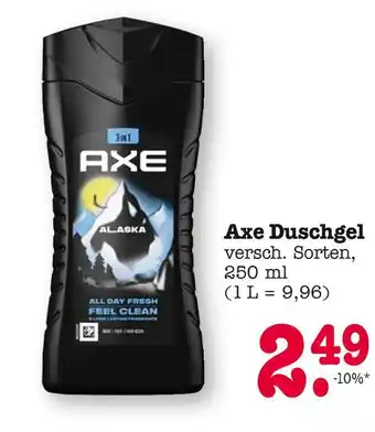 E-Center Axe duschgel Angebot