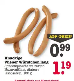 E-Center Knackige wiener würstchen lang Angebot