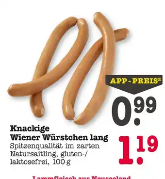 E-Center Knackige wiener würstchen lang Angebot
