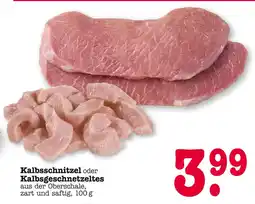 E-Center Kalbsschnitzel Angebot