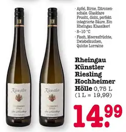 E-Center Künstler rheingau riesling hochheimer hölle Angebot