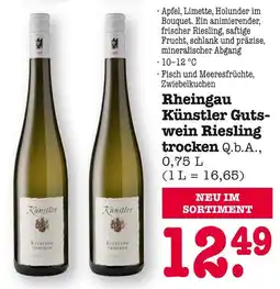 E-Center Künstler rheingau gutswein riesling trocken q.b.a Angebot
