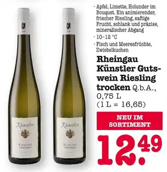 E-Center Künstler rheingau gutswein riesling trocken q.b.a Angebot