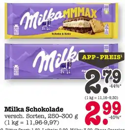 E-Center Milka schoko & keks Angebot