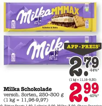 E-Center Milka schoko & keks Angebot